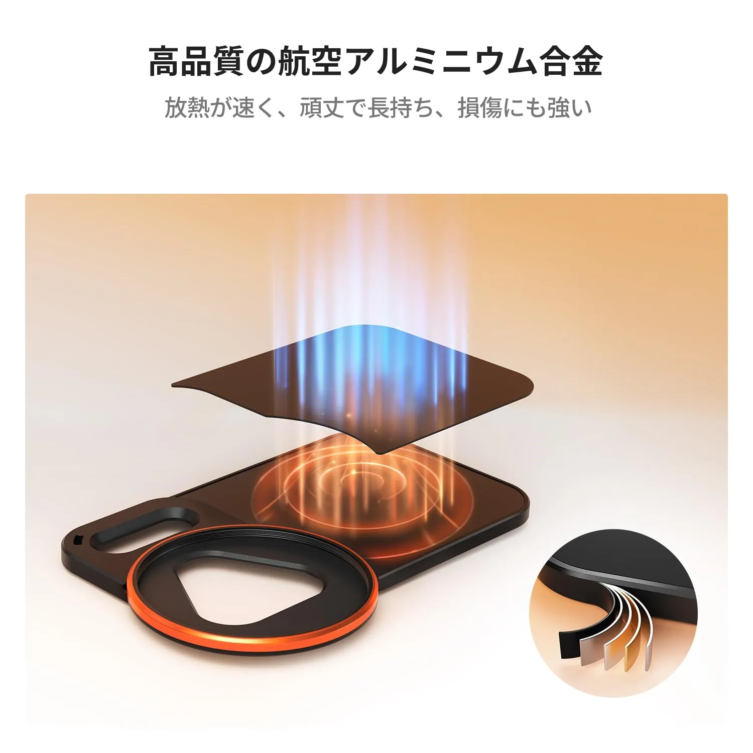 K&F Concept Supporto Magnetico Filtri 58mm iPhone 17 Pro
