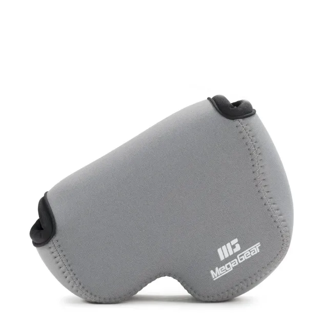 MegaGear MG726 custodia neoprene Nikon B500 grigia