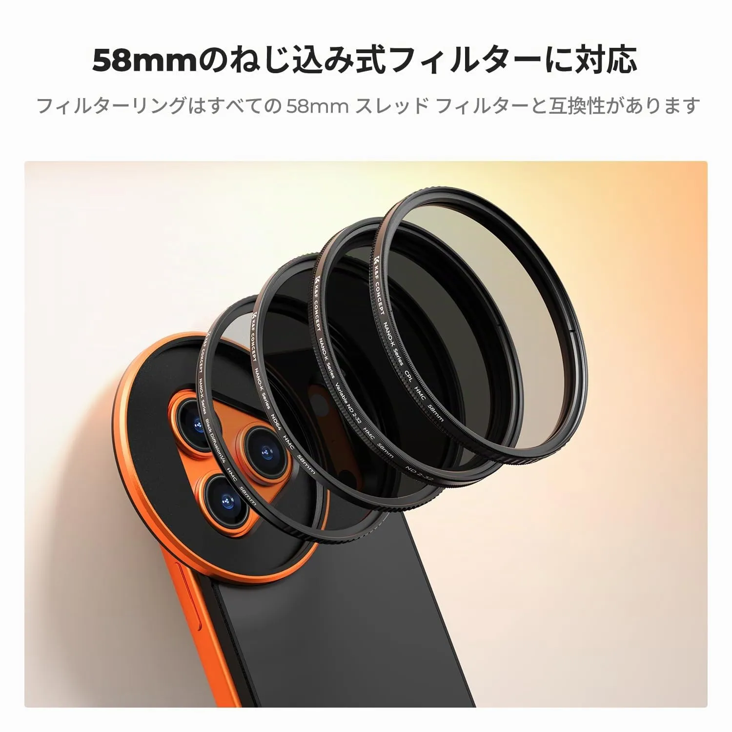 K&F Concept Supporto Magnetico Filtri 58mm iPhone 17 Pro