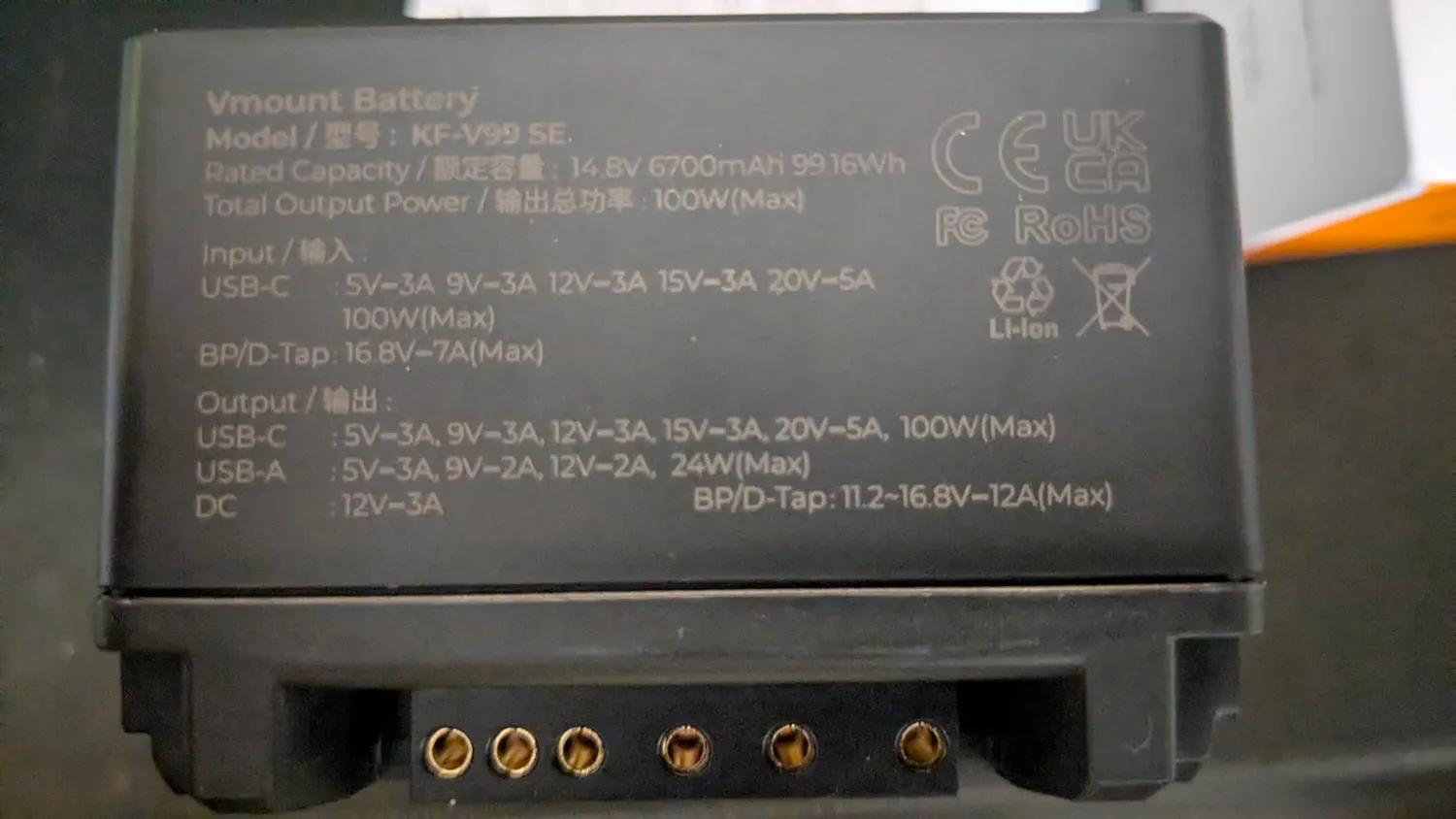 Concept Batteria V-Mount 99Wh 6700mAh PD 100W con D-Tap